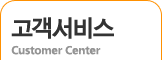 인재상